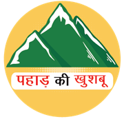Pahad Ki Khushboo
